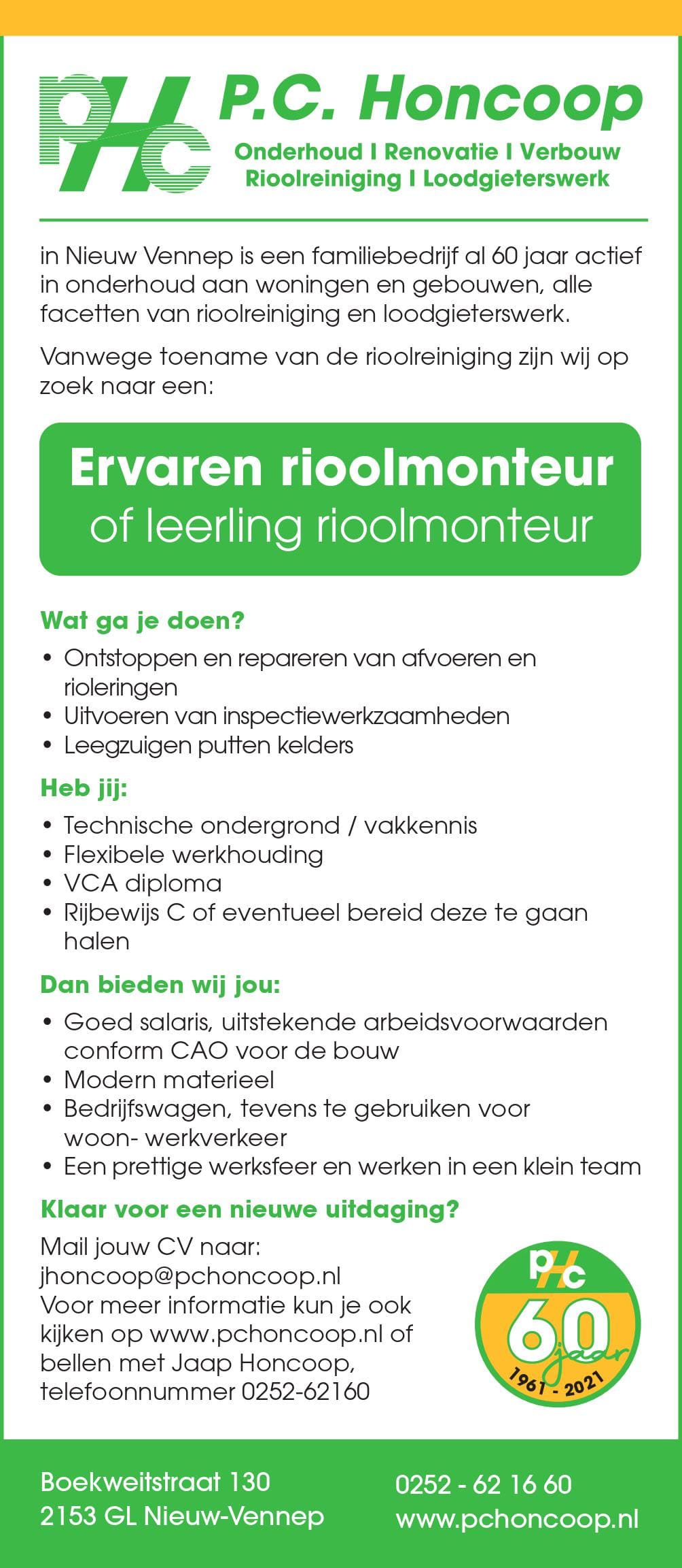 Vacature ervaren rioolmonteur of leerling rioolmonteur Nieuw Vennep